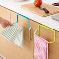 Towel Holder
