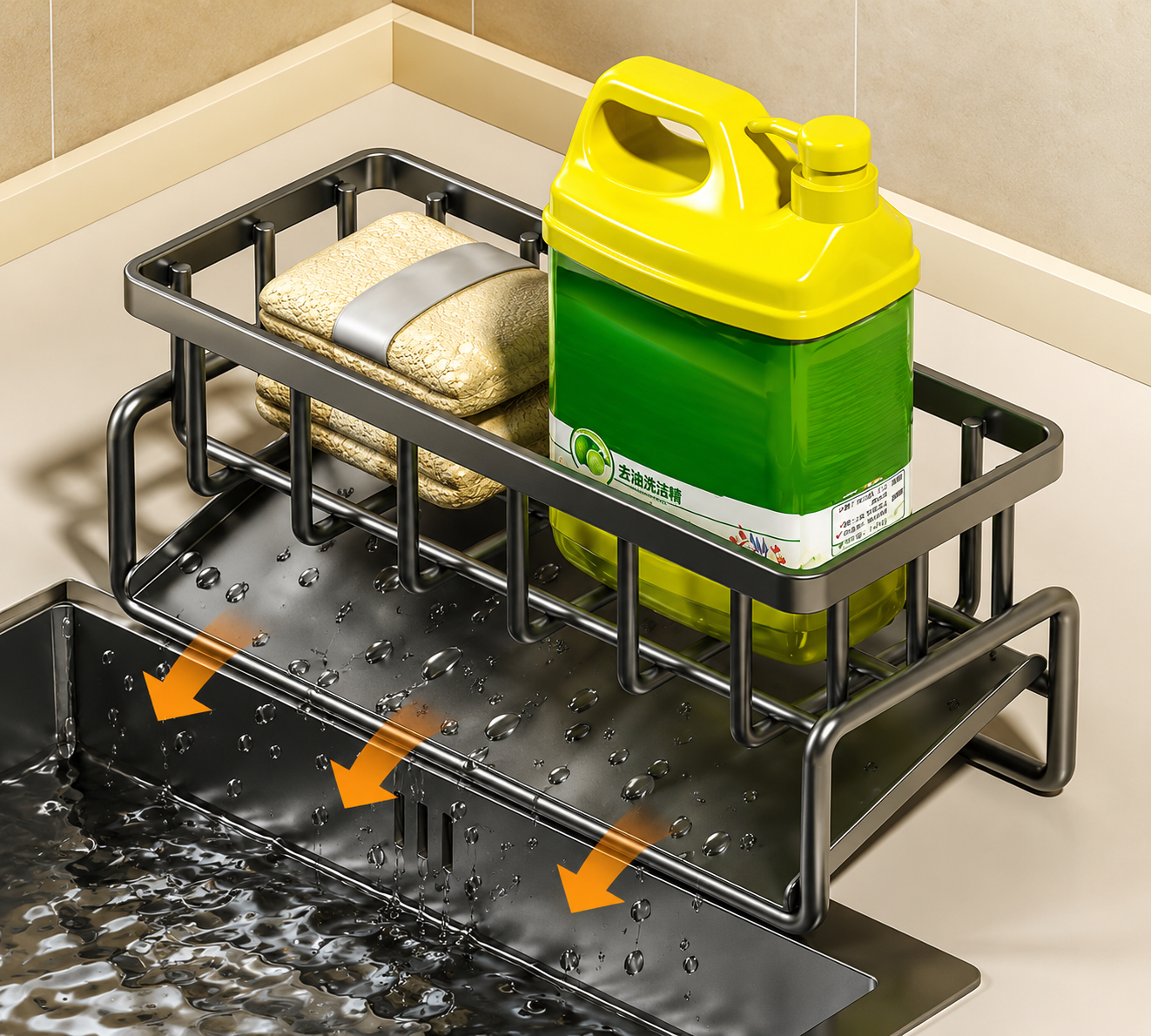 Sink Organizer Rack
