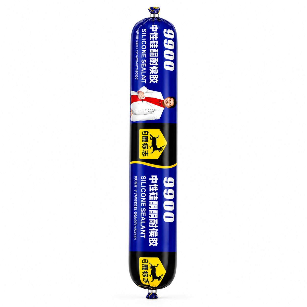 Waterproof Silicone Seal
